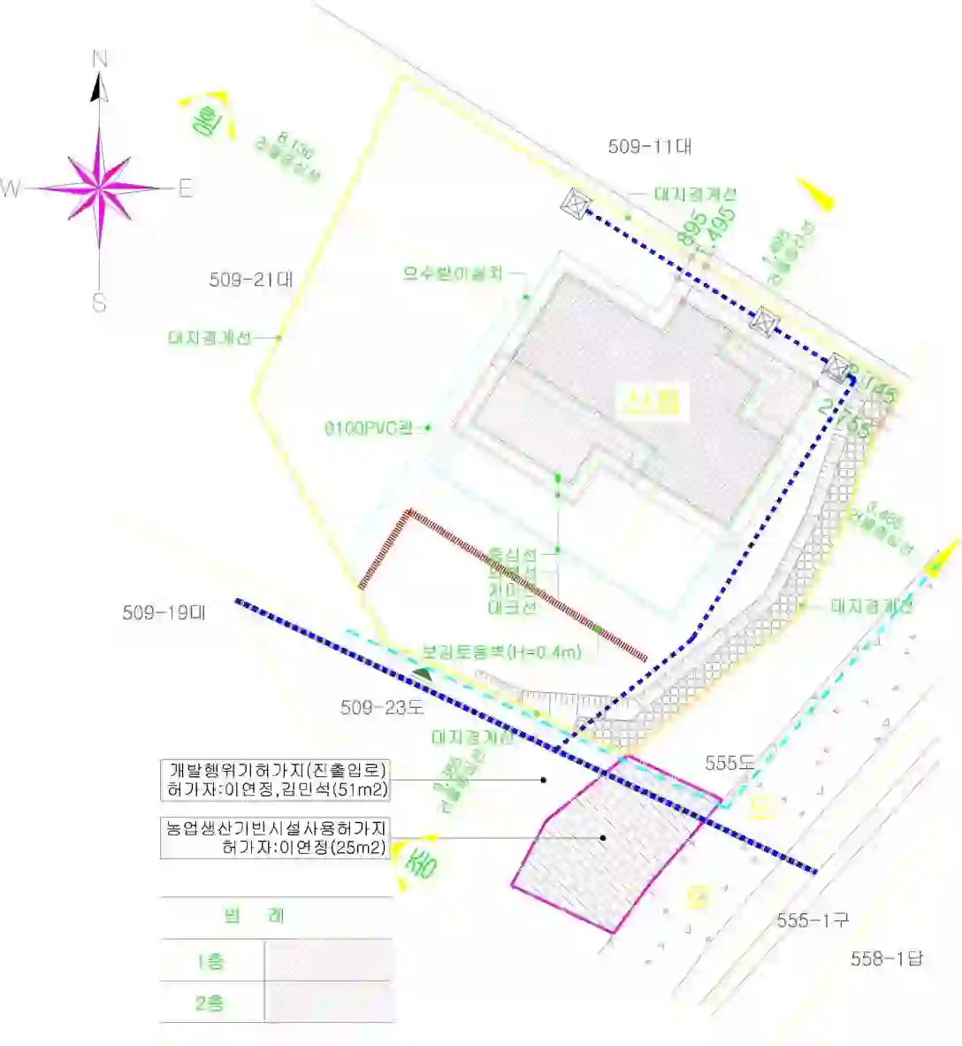 지내리 509-24 배치도 이미지